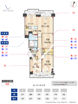 パークシティ本牧A棟 503 【石川町】 の間取り図