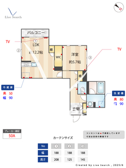 1602460　エスペランサ南篠崎 205 【東京都篠崎】 の間取り図