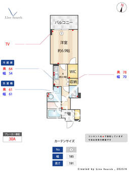 シャーメゾン・ド・ジョワ 402 【福岡県西鉄天神駅】 の間取り図