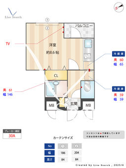 ステージファースト慶應三田 702 【東京都三田駅】 の間取り図