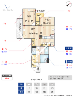 カーサルミノサ王寺町 302 【大阪府昭和町駅】 の間取り図
