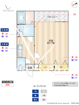 MQuarto柏Ⅲ 306 【千葉県柏駅】 の間取り図