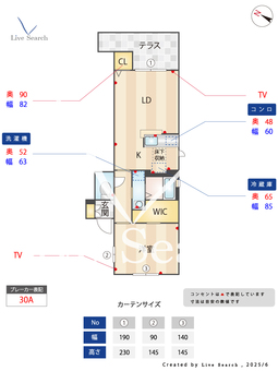 プレデュレコール 102 【中央区薬院駅】 の間取り図