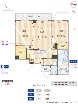 ラ・リュッシュ氷川台 302 【東京都氷川台】 の間取り図