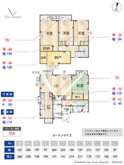 タウンコート自由丘 G000 【大阪府狭山駅】 の間取り図