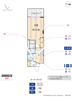MASUno茨木 413 【大阪府JR総持寺駅】 の間取り図