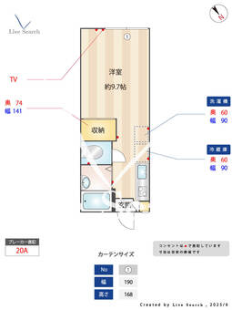 ヒルスミズキ 102 【神奈川県日吉駅】 の間取り図