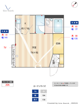 プランシェ 102 【東京都学芸大学駅】 の間取り図