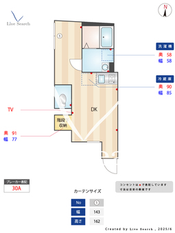 LaLa　CUBE 101 【東京都東京メトロ千代田線 北千住駅】 の間取り図