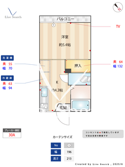 セラブール八景 203 【金沢八景駅】 の間取り図