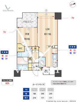 新宿山吹アインスタワー 404 【江戸川橋駅】 の間取り図