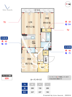 シャーメゾンDreamio 102 【熊本県原水駅】 の間取り図