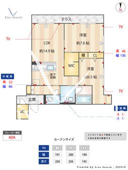 シャーメゾンDreamio 106 【熊本県原水駅】 の間取り図