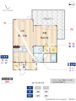 シャーメゾンDreamio 307 【熊本県原水駅】 の間取り図