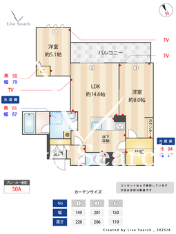 コージー　ドゥエリング 102 【熊本県水前寺駅】 の間取り図