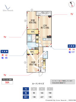かじや坂ハウス 101 【神奈川県高田駅】 の間取り図