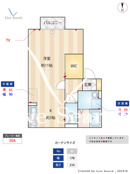 シャルマン 105 【大阪府大阪メトロ千日前線　南巽駅】 の間取り図