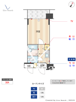 サンテミリオン品川戸越 1005 【東京都戸越銀座駅】 の間取り図