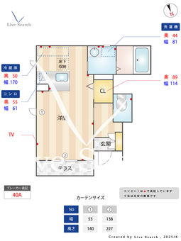 4604710　シャーメゾンホクト 101 【滋賀県彦根駅】 の間取り図