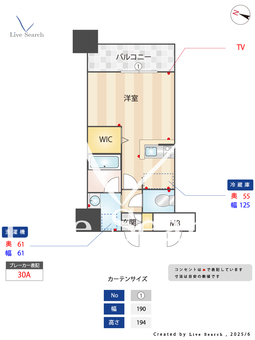 エンクレスト博多STYLE 425 【福岡県博多駅】 の間取り図