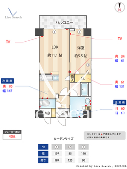 HABITAT平野（ハビタットヒラノ） 105 【大阪府平野駅】 の間取り図