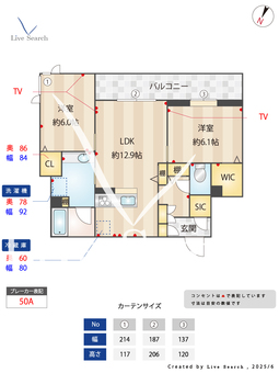 フォルトリア 301 【埼玉県みずほ台駅】 の間取り図