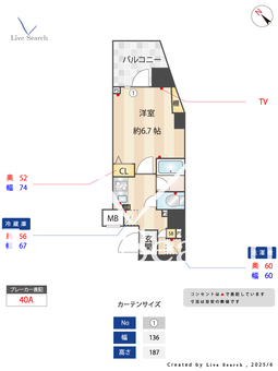 AZEST立川 308 【東京都 立川駅】 の間取り図