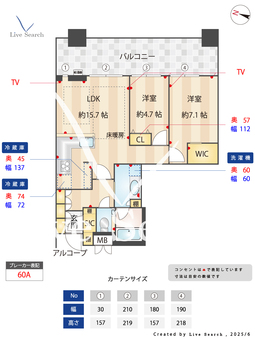 トア山手タワー棟 603 【神戸三宮】 の間取り図