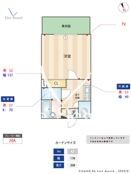 ファミール奥沢 102 【東京都奥沢駅】 の間取り図