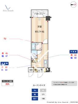 アイディ平和島Ⅱ 302 【東京都平和島駅】 の間取り図