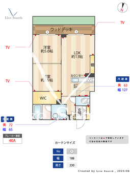 グリナージュ 108 【千葉県本八幡駅】 の間取り図