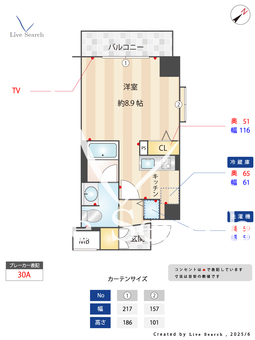 ADESSO上野Bellezza 201 【上野駅】 の間取り図