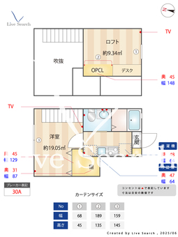 芦花公園の家 203 【東京都芦花公園駅】 の間取り図