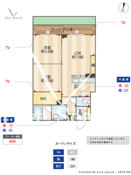 グリナージュ 208 【千葉県本八幡駅】 の間取り図