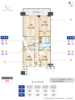 ダイアパレス・ライブシティ船橋 418 【船橋駅】 の間取り図