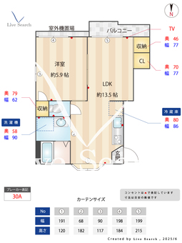 1014100　アネックスゴールドB 201 【東京都柴又】 の間取り図
