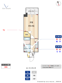 S-RESIDENCE今池beleta 201 【愛知県今池駅】 の間取り図