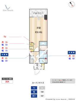 S-RESIDENCE今池beleta 204 【愛知県今池駅】 の間取り図