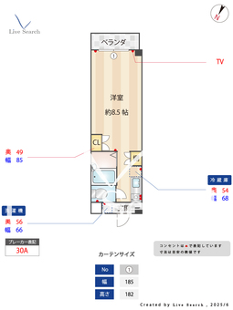 アムール虹ヶ丘 1B 【愛知県星ヶ丘】 の間取り図