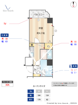 AZEST本所吾妻橋 202 【東京都本所吾妻橋駅】 の間取り図