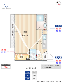 エクセル百合ヶ丘Ⅰ 102 【百合ヶ丘駅】 の間取り図
