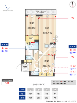 カヴァッロ　アンビエラ 101 【坂戸駅】 の間取り図
