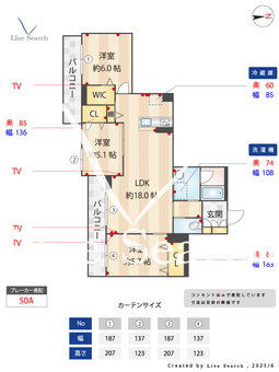 カヴァッロ　アンビエラ 302 【埼玉県坂戸駅】 の間取り図