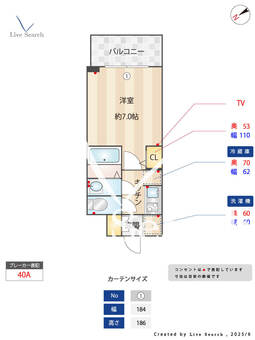 S-RESIDENCEドーム前千代崎 207 【大阪府ドーム前千代崎駅】 の間取り図
