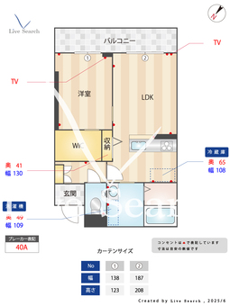 8502　ヴィラコートワン 208 【滋賀県南彦根駅】 の間取り図