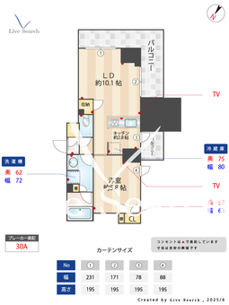 ekismさいたま新都心 907 【埼玉県さいたま新都心】 の間取り図