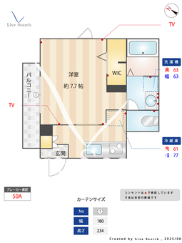 クローリス妙蓮寺Ⅱ 305 【妙蓮寺駅】 の間取り図