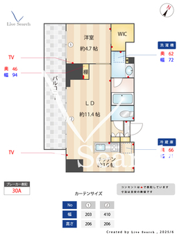 ekismさいたま新都心 1008 【埼玉県さいたま新都心】 の間取り図