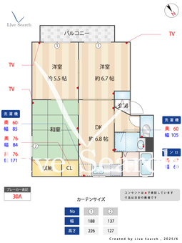 タウンコート　A 202 【茨城県水戸駅】 の間取り図