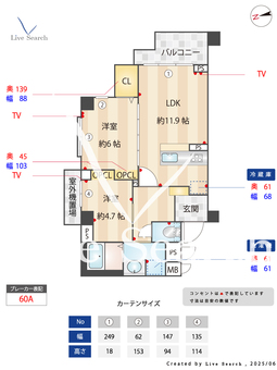 リエール若松町 503 【若松河田】 の間取り図